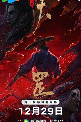 福利午夜影院