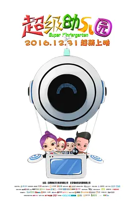 日韩av字幕