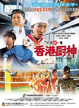 亚洲精品免费观看