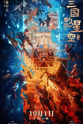 亚洲,欧美综合在线网络