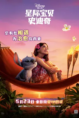 欧美精品一区二区蜜臀亚洲