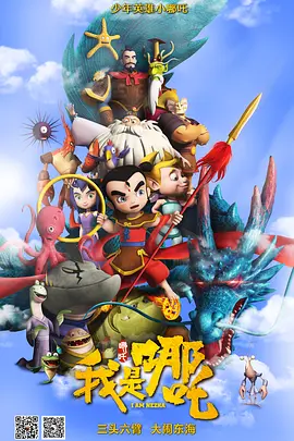 日本白嫩丰满老师