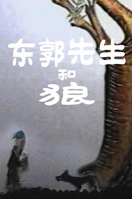 三级a视频