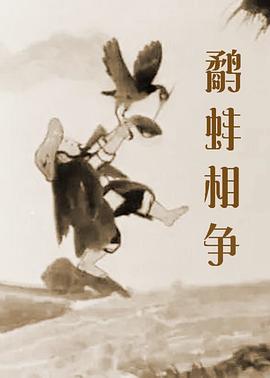 布兰迪洛夫电影大全列表