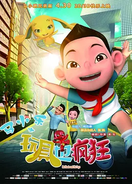 亚洲欧美国产一区二区三区