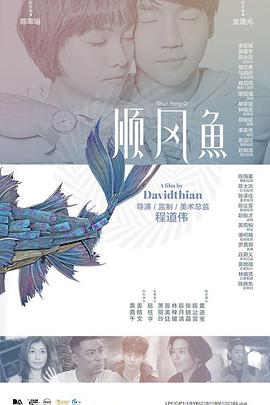 91在线观看网站