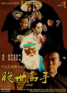 三上悠亚在线一区二区