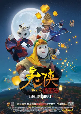 温柔的儿媳妇免费阅读
