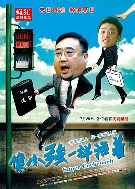 一位年轻母亲的秘密