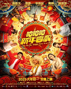 午夜一级大片