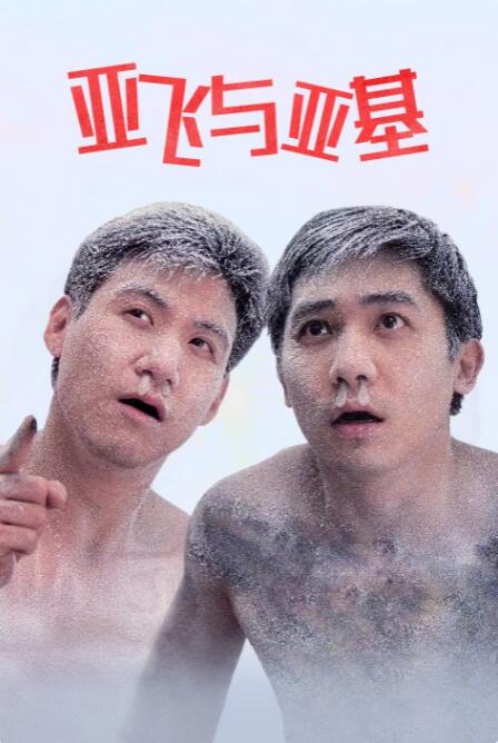 麻豆91视频