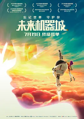 狠狠色伊人亚洲综合第8页