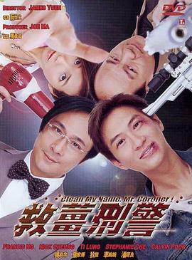 美丽的妹妹