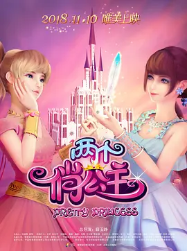 欧美91精品久久久久国产性生爱
