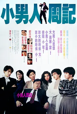 伊人22