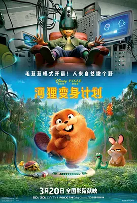 欧洲毛片