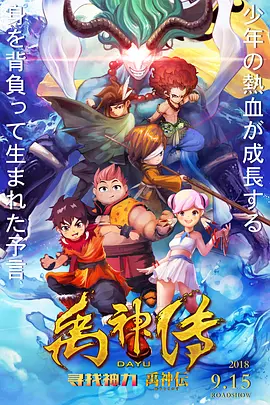 岛国av网站在线观看
