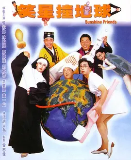 最近中文字幕完整版视频1