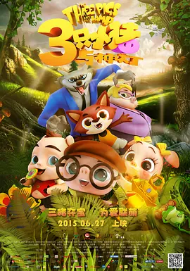 卡通动漫丝袜古典武侠777