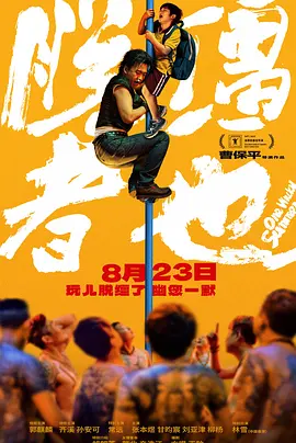 狠狠五月深爱婷婷网