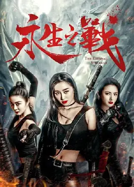 双乳压在落地窗前做h视频
