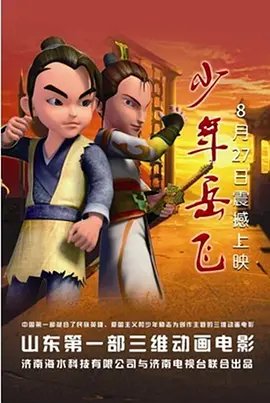 精品国产免费一区二区三区五区