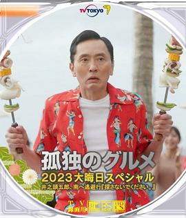 国产成人精品一区二区免费