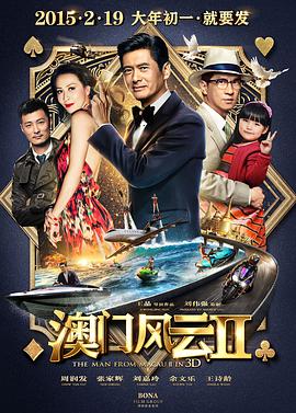 123综合网在线