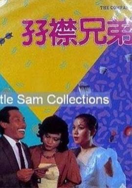 美容室特殊服务3