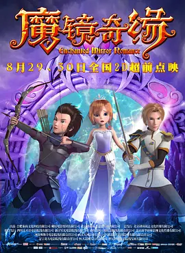 五月婷婷六月丁香在线