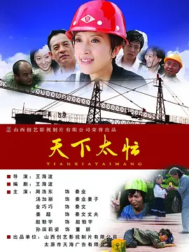 狠狠色婷婷丁香六月