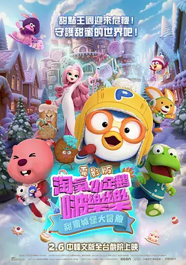 韩国特黄毛片一级毛片免费