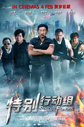 女人偷人自述高潮