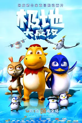 童贞