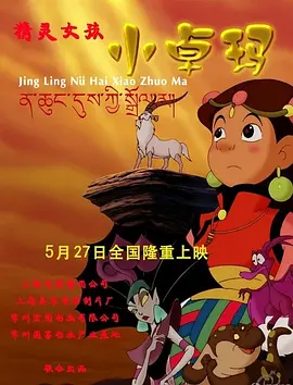 成年视频免费在线观看
