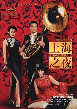 女侠当众被迫高潮h高