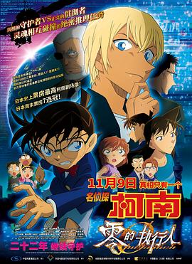 国产久视频观看
