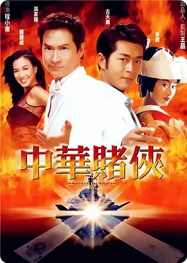 楼上的女人