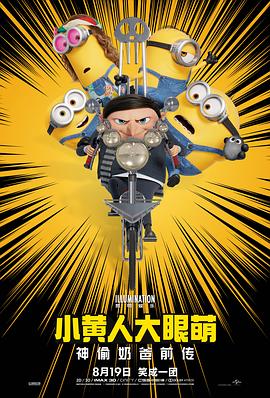 古典武侠久久