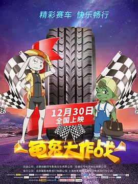 密桃视频