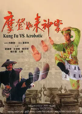 狠狠色伊人亚洲综合成人