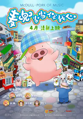 久久亚洲精品成人