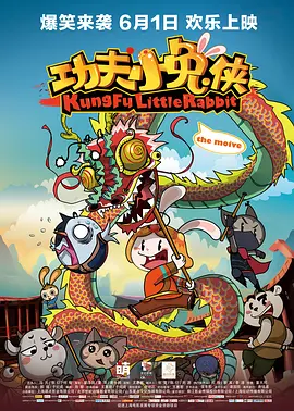 佐藤美纪番号