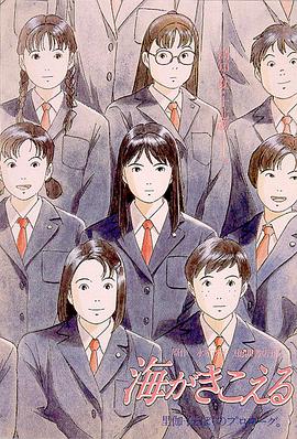 西蒙拜尔斯
