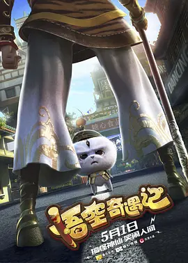 亚洲va国产日韩欧美精品