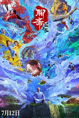 亚洲成人网在线