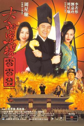 91视频播放