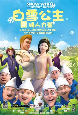 在线看欧美日韩中文字幕