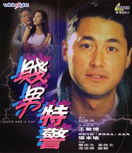 美腿丝袜在线亚洲一区