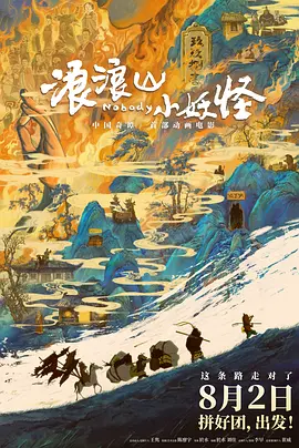 女神漫画免费阅读在线页面
